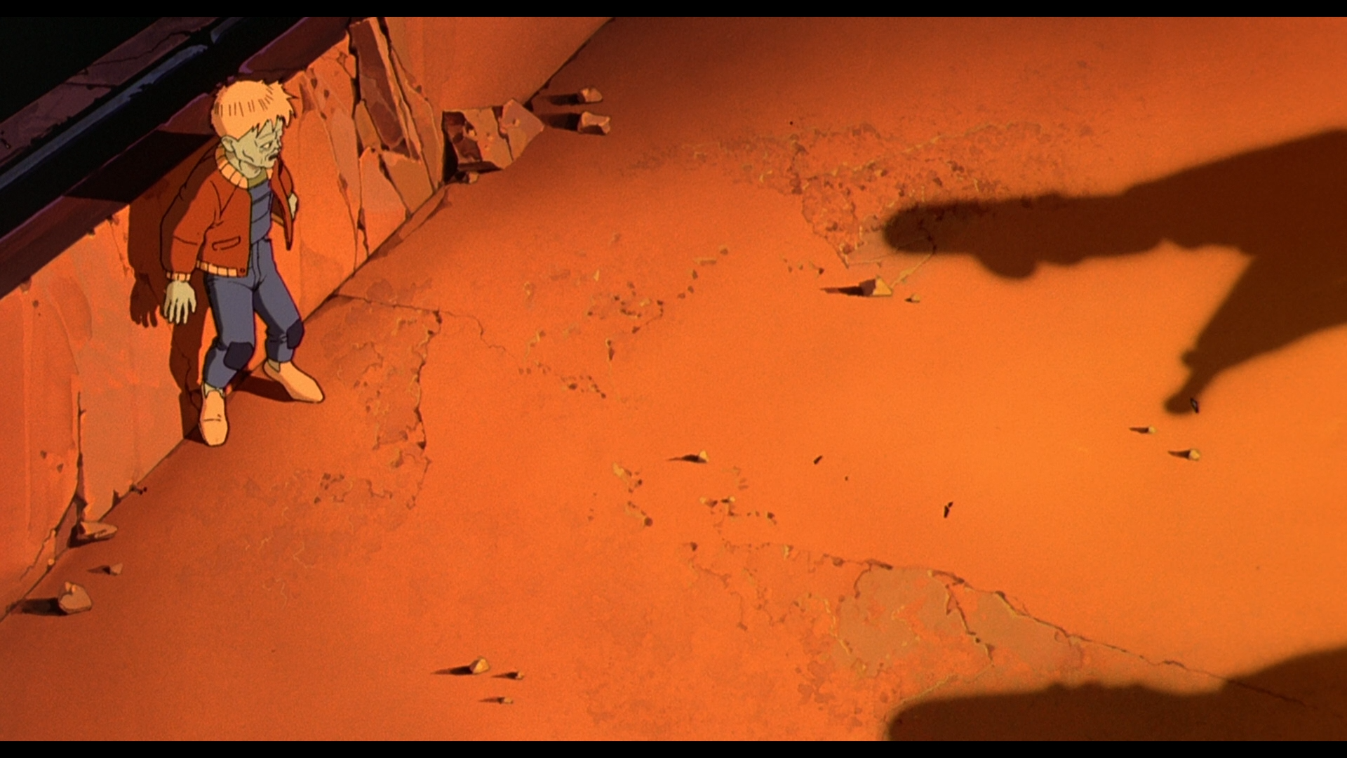 Akira (Intervención)